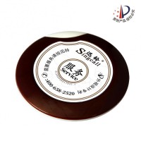 APE700迅铃飞碟无线呼叫铃 餐厅无线呼叫设备