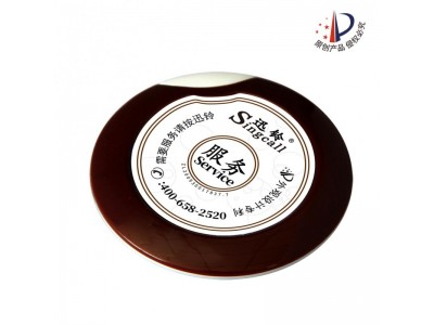迅铃APE700无线呼叫服务铃 酒店会所无线呼叫系统