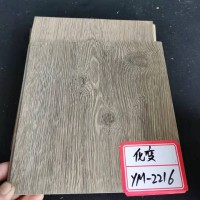 优木宝-橡木制品，橡木地板表面化变剂